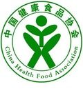 民政部通報(bào)中國健康食品協(xié)會為山寨協(xié)會