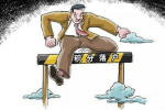 天津積分落戶分?jǐn)?shù)為什么沒加上?可能你忽略了這些問題