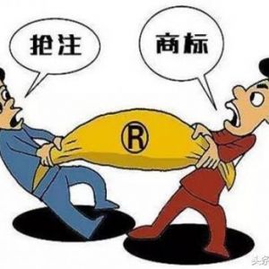 商標(biāo)被異議了怎么辦，如何做異議答辯？