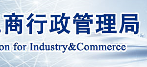 合肥企業(yè)年報(bào)公示系統(tǒng)工商聯(lián)絡(luò)員無(wú)法注冊(cè)怎么辦？