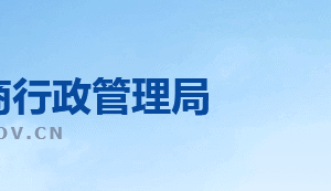 江蘇省企業(yè)年報(bào)公示提示該企業(yè)已列入經(jīng)營(yíng)異常名錄該怎么辦？