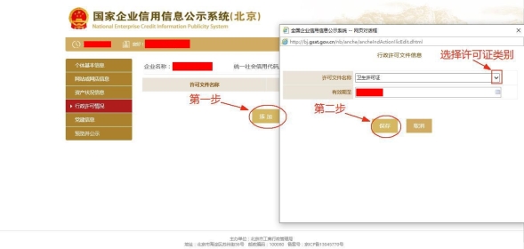 C:\Users\Administrator\Desktop\年報(bào)手冊(cè)\圖片10.jpg圖片10