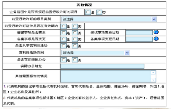 xianggangzhuxiao