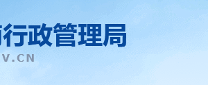 江蘇市場(chǎng)監(jiān)督管理局企業(yè)簡(jiǎn)易注銷登記申請(qǐng)書填寫說(shuō)明