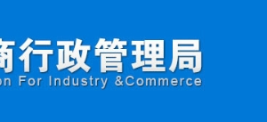 舟山工商企業(yè)年報網(wǎng)上申報操作教程（圖）