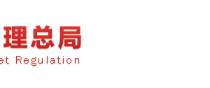 如何填寫企業(yè)年報社保信息？ -【國家企業(yè)信用信息公示系統(tǒng)】