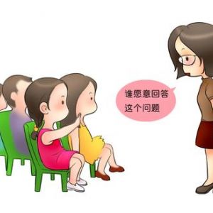 在農(nóng)村開辦一家特教中心需要什么資質(zhì)？