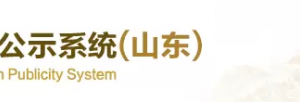 臨沂企業(yè)年報申報_經(jīng)營異常_企業(yè)簡易注銷流程入口_咨詢電話