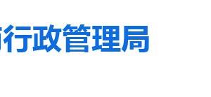 淄博張店區(qū)企業(yè)年報(bào)申報(bào)和企業(yè)簡(jiǎn)易注銷(xiāo)公示入口及咨詢(xún)電話(huà)