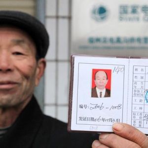 人社部將建“社保黑名單”這10種人可以不交社保！