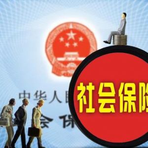 企業(yè)所得稅稅前扣除標(biāo)準(zhǔn)（職工福利費(fèi)、工會(huì)經(jīng)費(fèi)、職工教育經(jīng)費(fèi)）