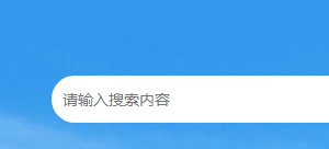 深圳市科技評審管理中心（深圳軟件園管理中心、市大型科學儀器設施資源共享管理中心）聯(lián)系電話