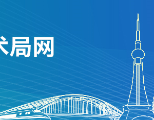 2020年佛山市申請高新技術企業(yè)認定條件_時間_流程_優(yōu)惠政策及咨詢電話