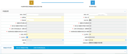 說明: C:\Users\Administrator\AppData\Roaming\feiq\RichOle\4187418920.bmp