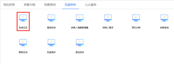 說(shuō)明: C:\Users\Lenovo\Documents\AntSys\31711\CC8117AF-EE31-11E8-BAB6-F80F41C35368.png