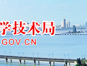 2020年臨沂申請國家高新技術(shù)企業(yè)認定條件_時間_流程_優(yōu)惠政策及咨詢電話