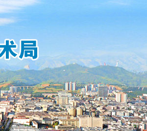 2019年商洛市高新技術(shù)企業(yè)認(rèn)定申請(qǐng)條件、時(shí)間、流程、優(yōu)惠政策、入口及咨詢電話