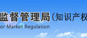 石家莊市各區(qū)縣內(nèi)資企業(yè)登記注冊(cè)辦事大廳業(yè)務(wù)咨詢(xún)電話(huà)