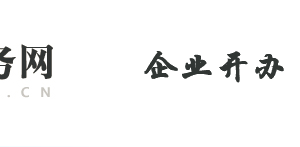 山東省市場(chǎng)監(jiān)管登記注冊(cè)APP下載安裝及用戶注冊(cè)流程說明