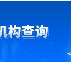 宿州市各縣（市）區(qū)新冠疫情防控指揮部舉報(bào)和咨詢(xún)電話(huà)