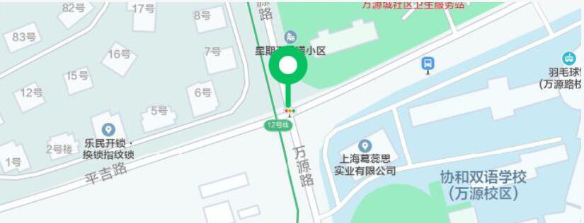 上海閔行區(qū)新冠疫苗接種地點一覽表