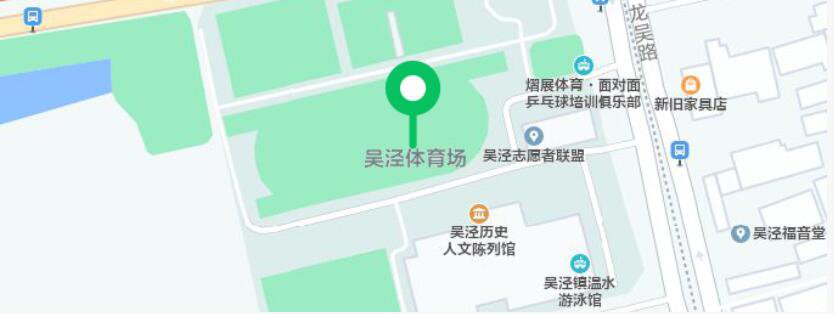 上海閔行區(qū)新冠疫苗接種地點一覽表