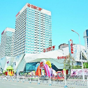 齊齊哈爾市建華區(qū)各街道辦事處工作時間和聯(lián)系電話