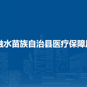 江蘇省昆山市***電子商務(wù)有限公司