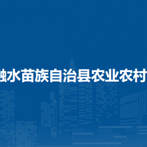 江蘇省昆山市***電子商務(wù)有限公司