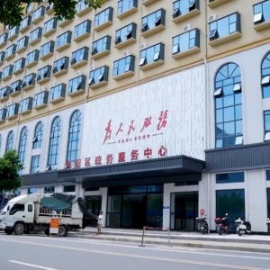 百色市田陽區(qū)各鄉(xiāng)鎮(zhèn)政府工作時(shí)間和聯(lián)系電話