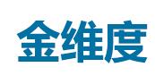 北京金維度建筑工程咨詢有限公司