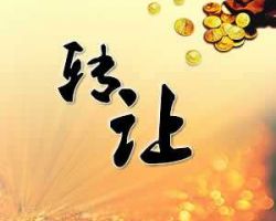 杭州****投資基金有限公司