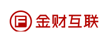 金財(cái)互聯(lián)投資管理有限責(zé)任公司