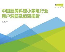 非居民納稅人享受稅收協(xié)定待遇情況報(bào)告表(企業(yè)所得稅D表)