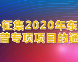 鋁排材項目可行性研究報告(甲級資質(zhì))(范文下載)