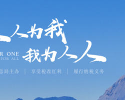 2017年中國(guó)工業(yè)4.0研究報(bào)告(范文下載)