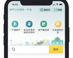 2019生鮮電商行業(yè)洞察，今年2000億，明年3000億