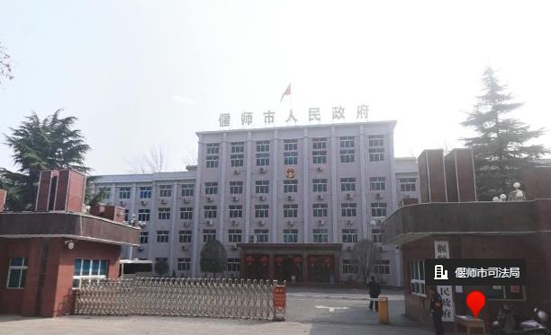 洛陽市偃師區(qū)住房和城鄉(xiāng)建設(shè)局