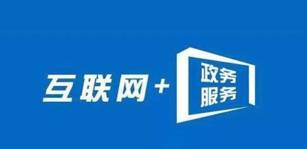 北京市豐臺區(qū)人民政府南苑街道辦事處