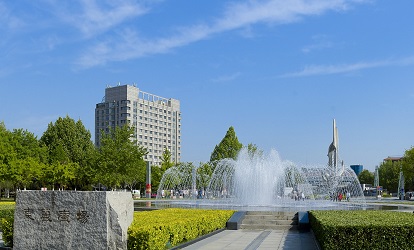 天津市東麗區(qū)金橋街道辦事處