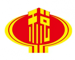 欽州港經(jīng)濟(jì)技術(shù)開發(fā)區(qū)稅務(wù)局