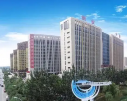 廊坊市安次區(qū)住房和城鄉(xiāng)建設(shè)局