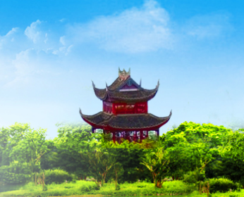 邵陽(yáng)市雙清區(qū)教育局