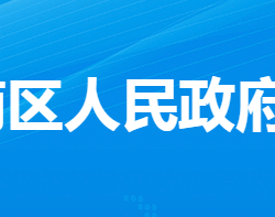 孝感市孝南區(qū)祝站鎮(zhèn)人民政府