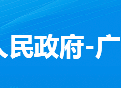 孝感市孝南區(qū)廣場街道辦事處