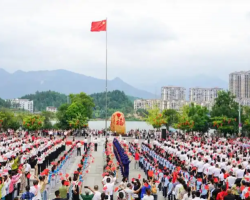 永福縣人民政府"