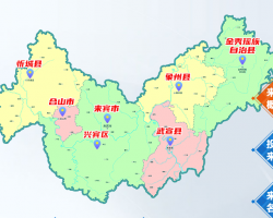 來(lái)賓市人民政府